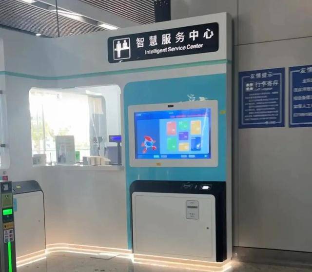 上海地铁宣布：正式投入使用<strong></p>
<p>币澳国际</strong>！市民激动：通行时间缩短一半