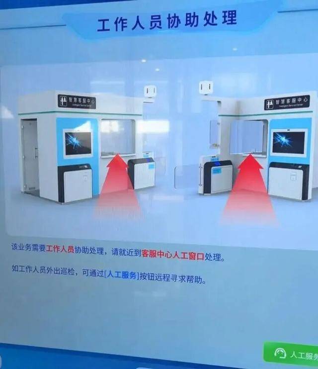 上海地铁宣布：正式投入使用<strong></p>
<p>币澳国际</strong>！市民激动：通行时间缩短一半