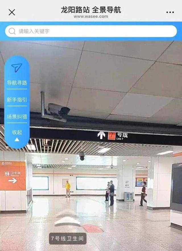 上海地铁宣布：正式投入使用<strong></p>
<p>币澳国际</strong>！市民激动：通行时间缩短一半