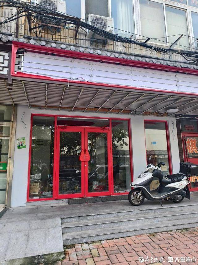 济南多家“好想来”闭店<strong></p>
<p>币澳国际</strong>,“万店神话”能否继续