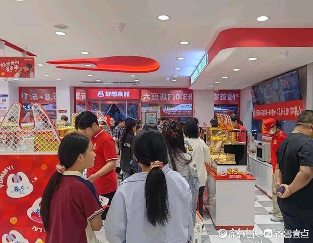 济南多家“好想来”闭店<strong></p>
<p>币澳国际</strong>,“万店神话”能否继续