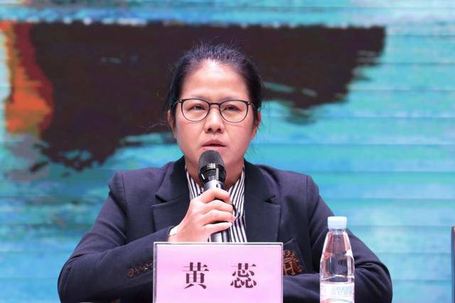 教育局原党委书记<strong></p>
<p>币澳国际</strong>,免职3个多月后被查!