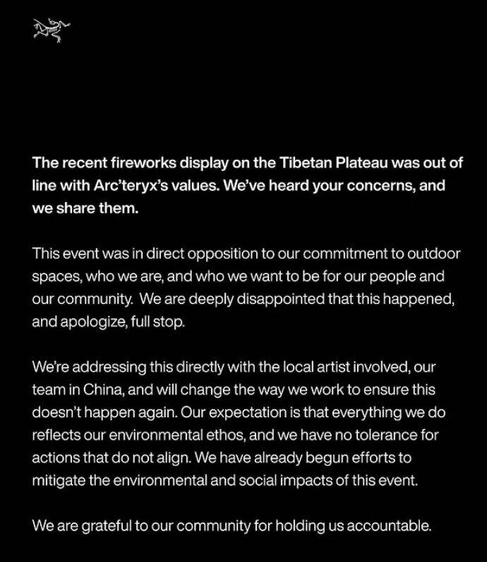 消费者开始退货<strong></p>
<p>币澳国际</strong>!始祖鸟又被曝海内外道歉内容不一致