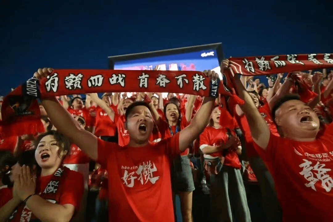 省级“苏超式”足球联赛持续扩容<strong></p>
<p>币澳国际</strong>,多地创下现场观赛人数纪录