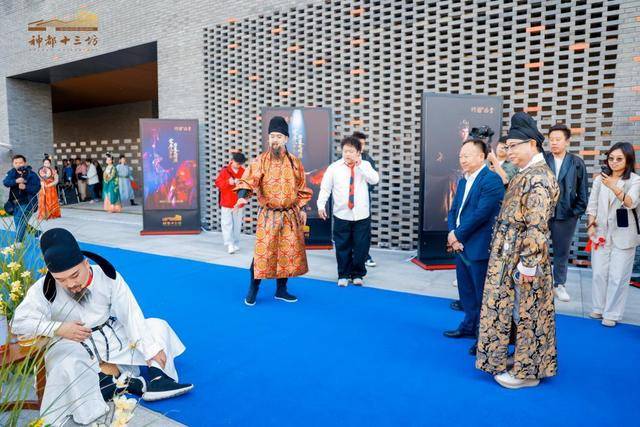 “新神都”来了<strong></p>
<p>币澳国际</strong>！洛阳神都十三坊品牌发布会戏剧化开幕