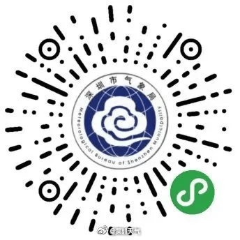 风王“桦加沙”来势汹汹<strong></p>
<p>币澳国际</strong>,23-25日深圳有狂风暴雨!(附社区物业防御指引)