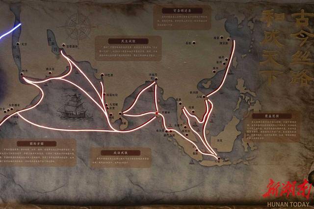 数字之光点亮海丝文明传承路<strong></p>
<p>币澳国际</strong>，和成天下助力海丝数字艺术公益展