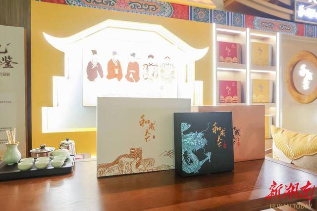 数字之光点亮海丝文明传承路<strong></p>
<p>币澳国际</strong>，和成天下助力海丝数字艺术公益展