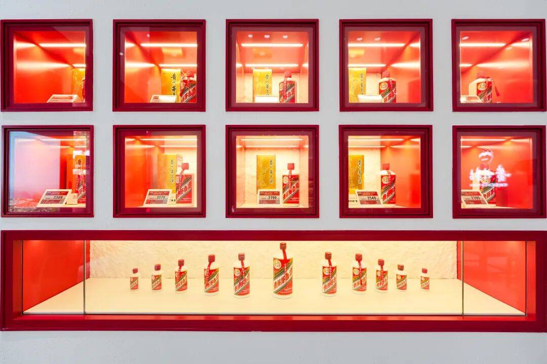 想喝到茅台酒其实并不难<strong></p>
<p>币澳国际</strong>!实地探访贵阳专卖店