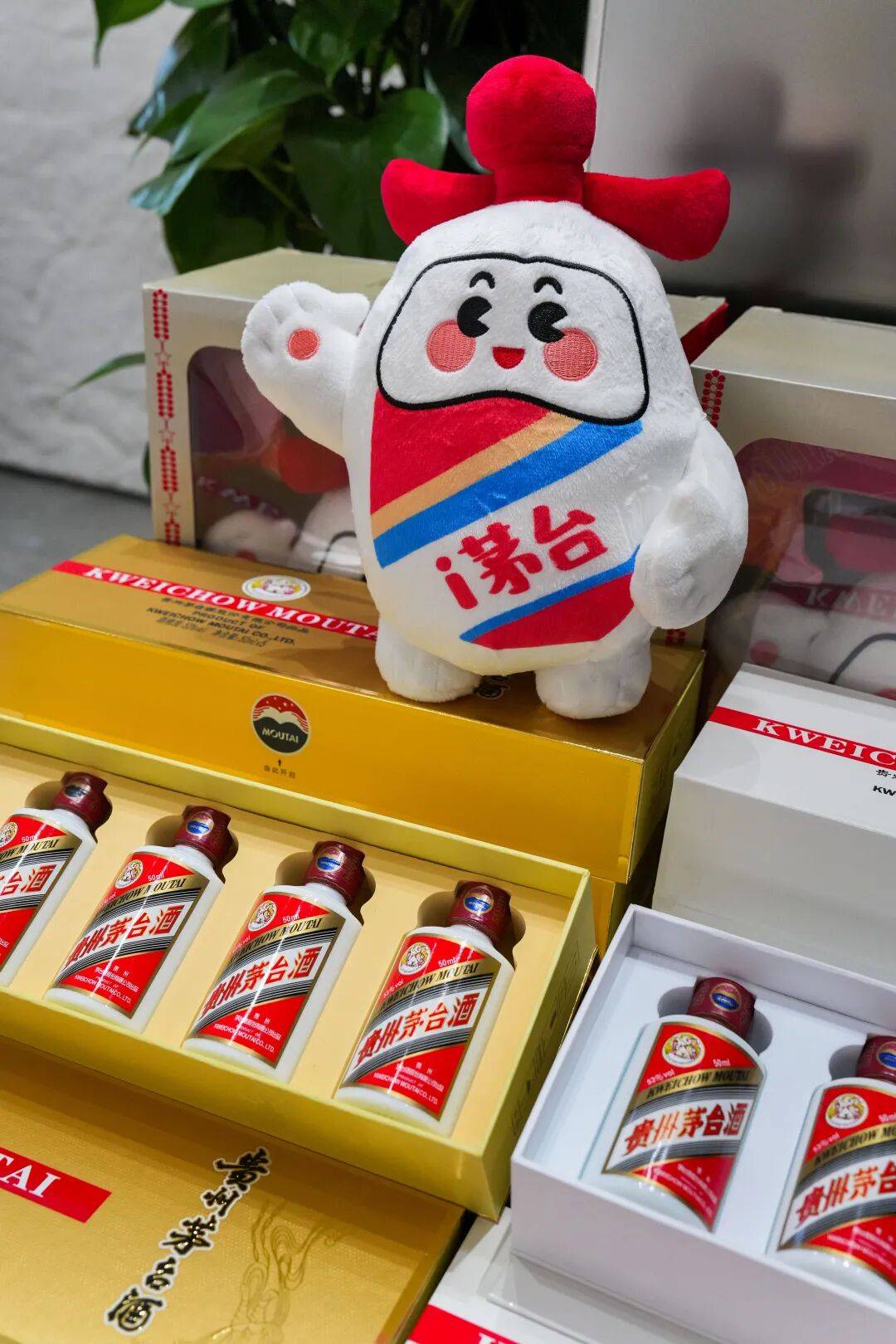 想喝到茅台酒其实并不难<strong></p>
<p>币澳国际</strong>!实地探访贵阳专卖店