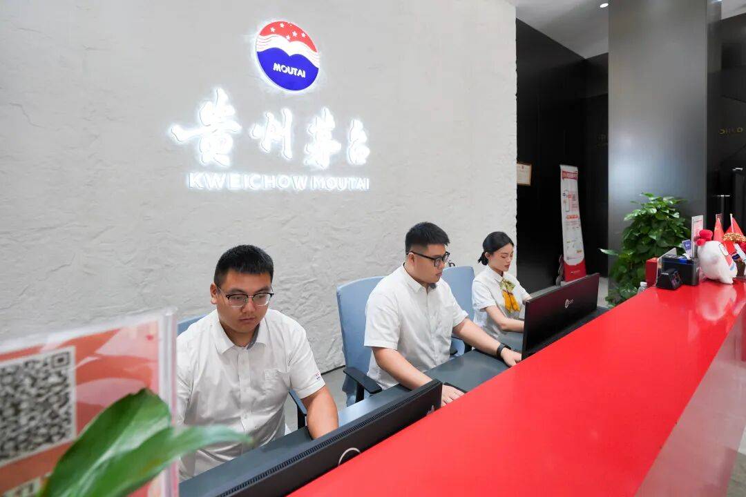 想喝到茅台酒其实并不难<strong></p>
<p>币澳国际</strong>!实地探访贵阳专卖店