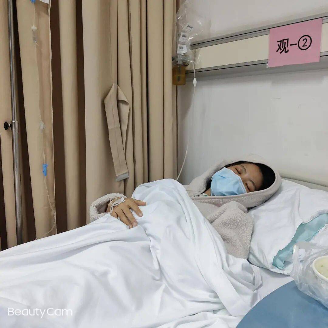 女护士结婚半年发烧头痛<strong></p>
<p>币币交易系统</strong>,诊治12天才确诊“脑脊髓炎”致丧失劳动能力,鉴定:两家三甲医院因未及早诊断病情,应承担责任