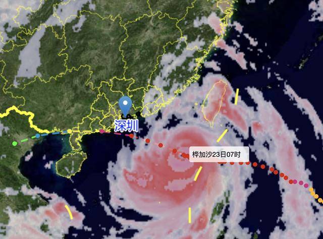 “桦加沙”距深500公里!今天上午深圳局地有短时阵雨<strong></p>
<p>币币交易系统</strong>,风力有所加