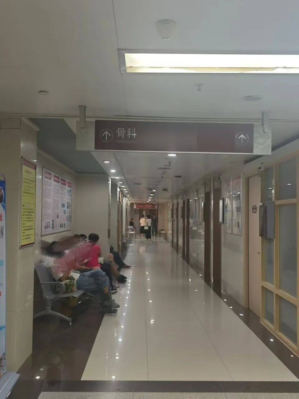 广州一医院发生伤医事件<strong></p>
<p>币币交易系统</strong>,医生“受伤很重”,已做完手术送至ICU,行凶者已被抓