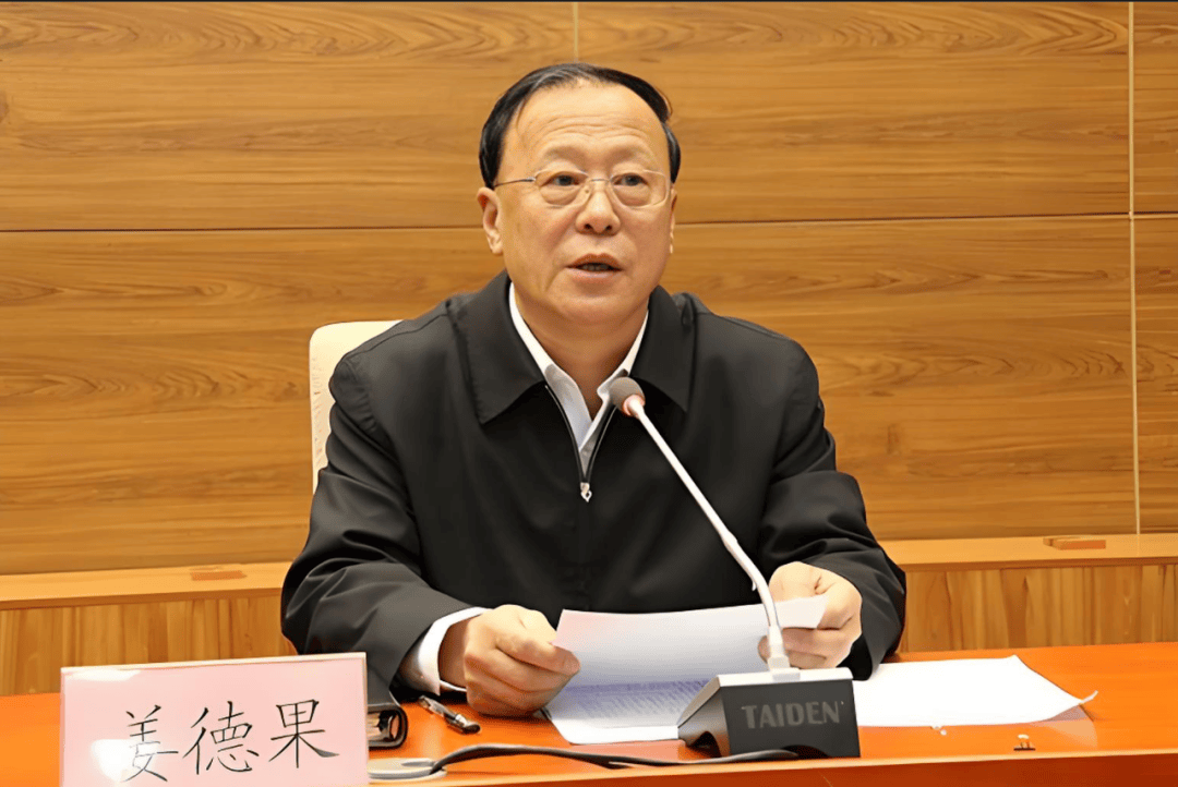 中纪委连发11人被查<strong></p>
<p>引力币</strong>,副部级“老虎”落马