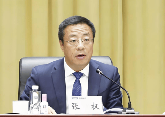 中纪委连发11人被查<strong></p>
<p>引力币</strong>,副部级“老虎”落马