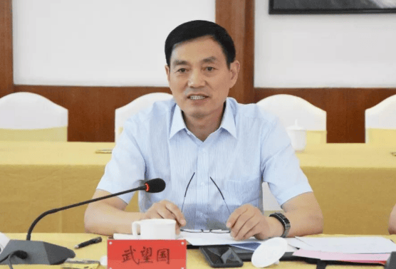 中纪委连发11人被查<strong></p>
<p>引力币</strong>,副部级“老虎”落马