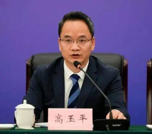 中纪委连发11人被查<strong></p>
<p>引力币</strong>,副部级“老虎”落马