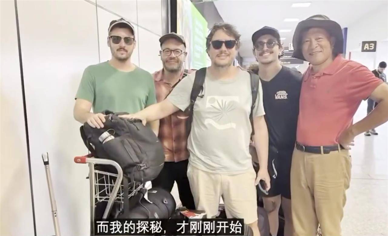 北大俞孔坚教授巴西坠亡前最后记录的影像曝光：他踏入地球最后的伊甸园潘塔纳尔<strong></p>
<p>引力币</strong>，称“探秘才刚刚开始”