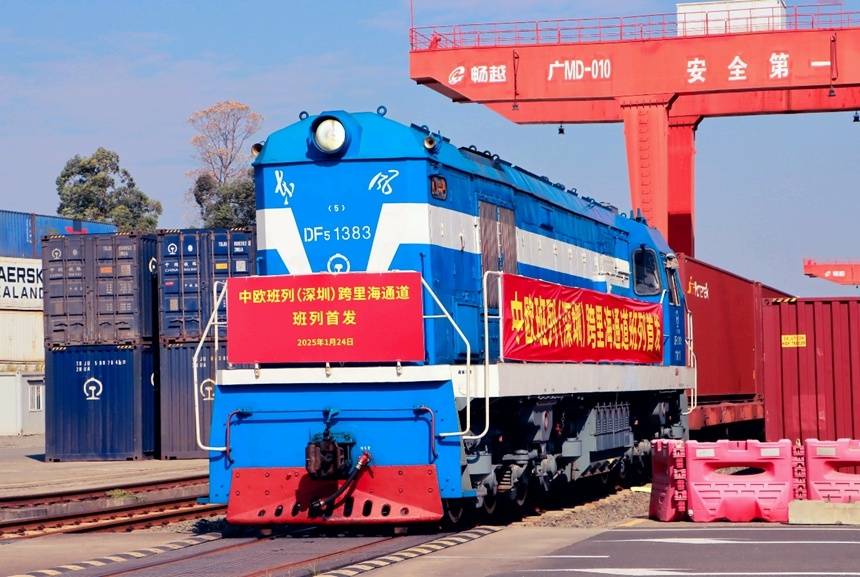 从港口到云端<strong></p>
<p>引力币</strong>,深圳跑出现代物流“加速度”