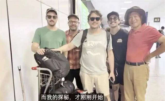 本月刚上福布斯榜的北大教授<strong></p>
<p>引力币</strong>,在巴西坠机遇难,警方披露详情