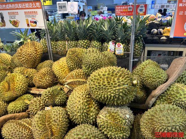 “贵族水果”榴莲进入“1”字头时代<strong></p>
<p>引力币</strong>,国庆中秋或将提价|消费观察