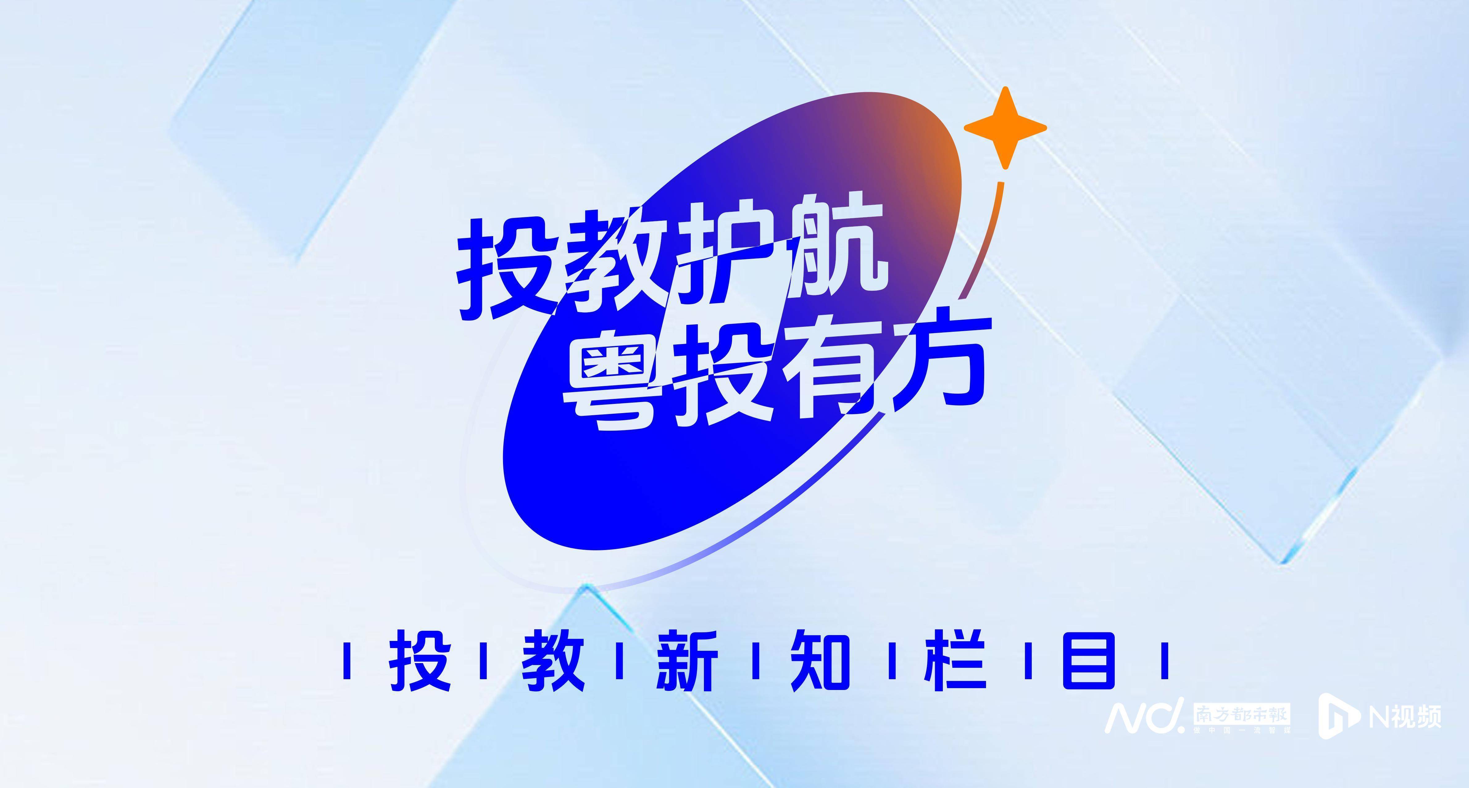 “9·24”一周年:A股股民人均赚超4万<strong></p>
<p>引力币</strong>,新增开户三千万