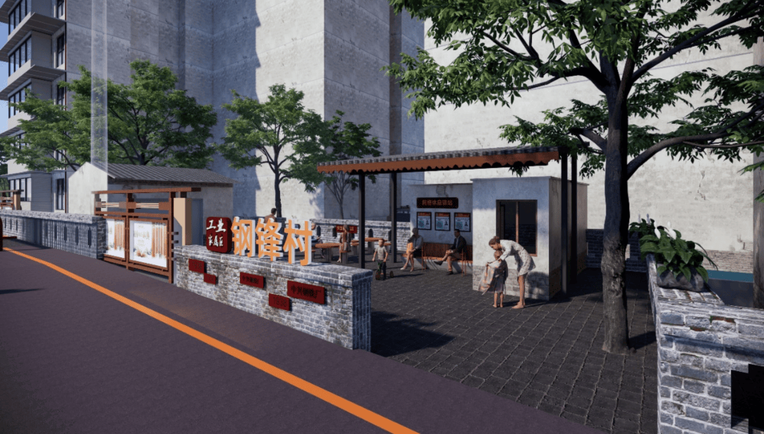 1227个城镇老旧小区<strong></p>
<p>引力币</strong>,全部开工!