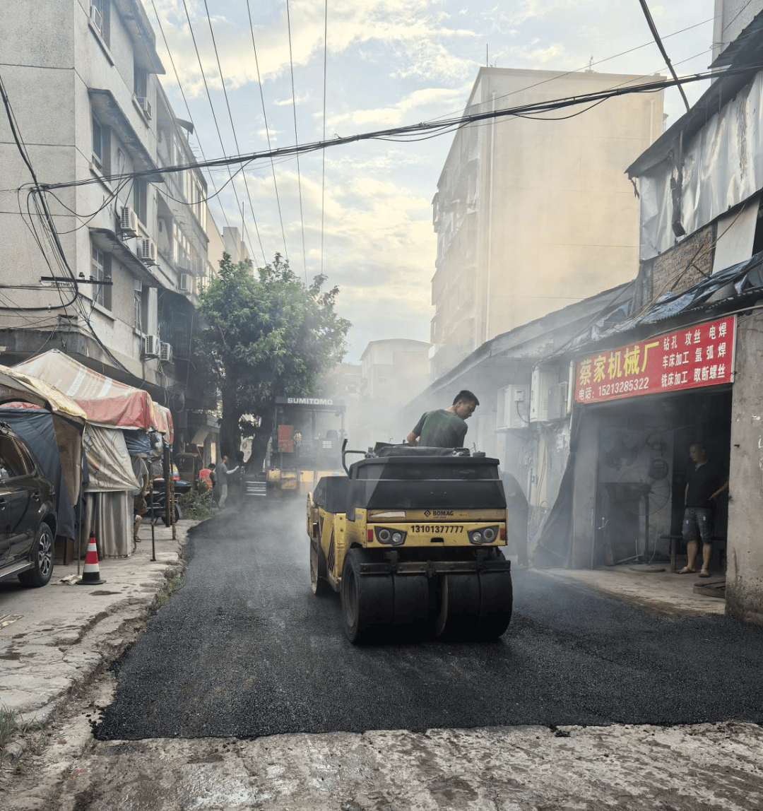 1227个城镇老旧小区<strong></p>
<p>引力币</strong>,全部开工!