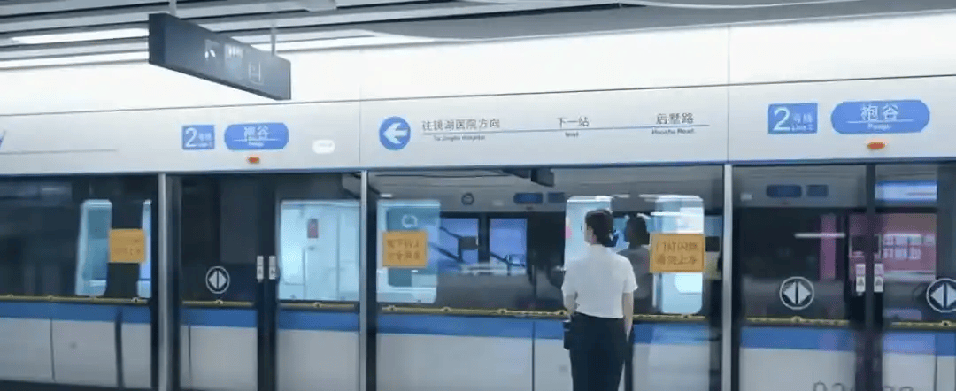 绍兴地铁“列车撞上保洁员致多人死伤”？浙江已提级调查<strong></p>
<p>引力币</strong>！地铁客服：会在非运营时间派保洁员清理站台屏蔽门