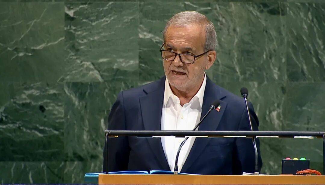 伊朗总统：伊朗不会制造原子弹<strong></p>
<p>引力币</strong>，也不会追求拥有核武器及大规模杀伤性武器