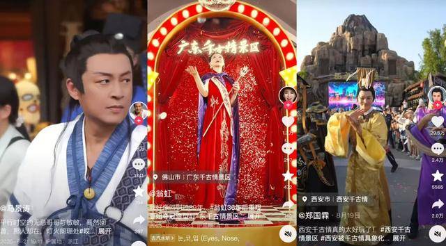 顶流<strong></p>
<p>引力币</strong>,也没用了?