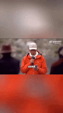 “感谢大家支持我大闹天宫……”蔡国强烟花秀现场感言视频披露<strong></p>
<p>引力币</strong>,又遭质疑!