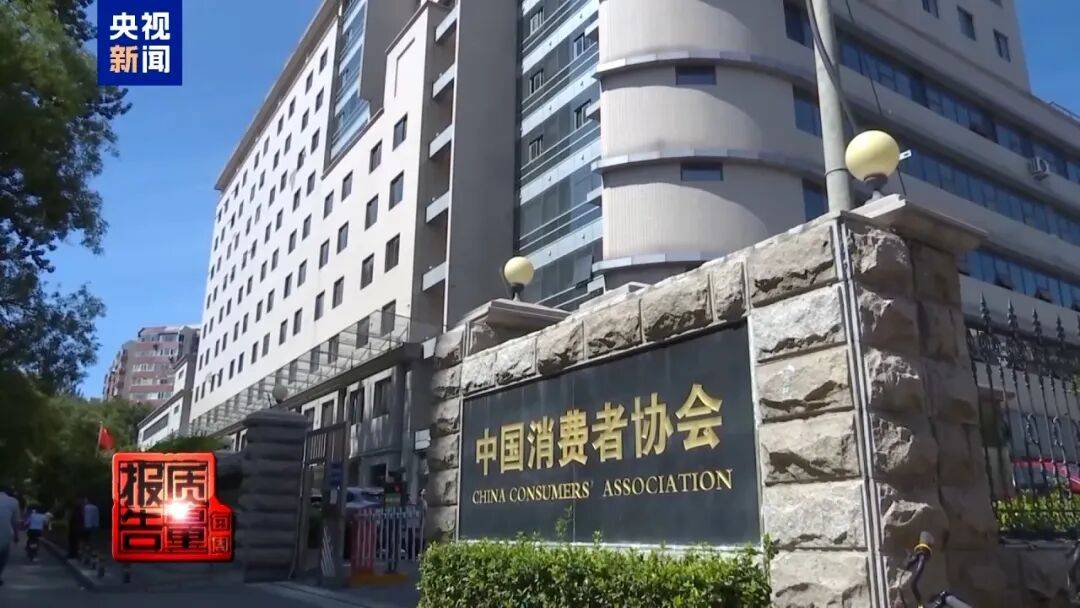 央视已曝光<strong></p>
<p>引力币</strong>,全是假的!网友怒了:太可恶