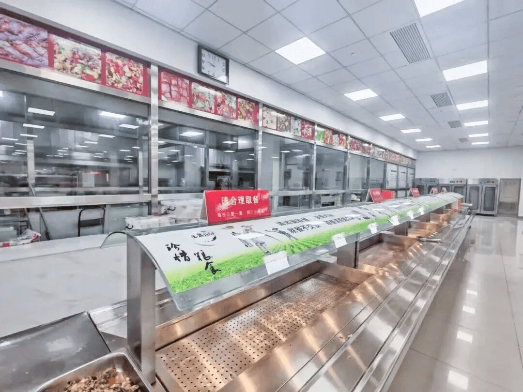 多地宣布:国庆期间机关食堂向社会开放<strong></p>
<p>cbb炒币吧</strong>,有食堂4菜1汤15元,可订桌席