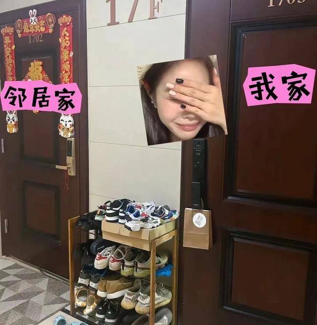 物业“不让门口放鞋子”<strong></p>
<p>cbb炒币吧</strong>，门口放鞋柜违法吗？