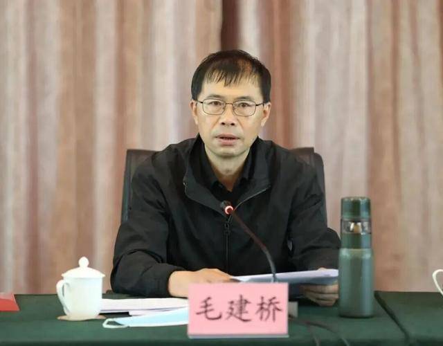 受贿数额特别巨大<strong></p>
<p>cbb炒币吧</strong>，昆明高新区管委会原主任毛建桥被公诉