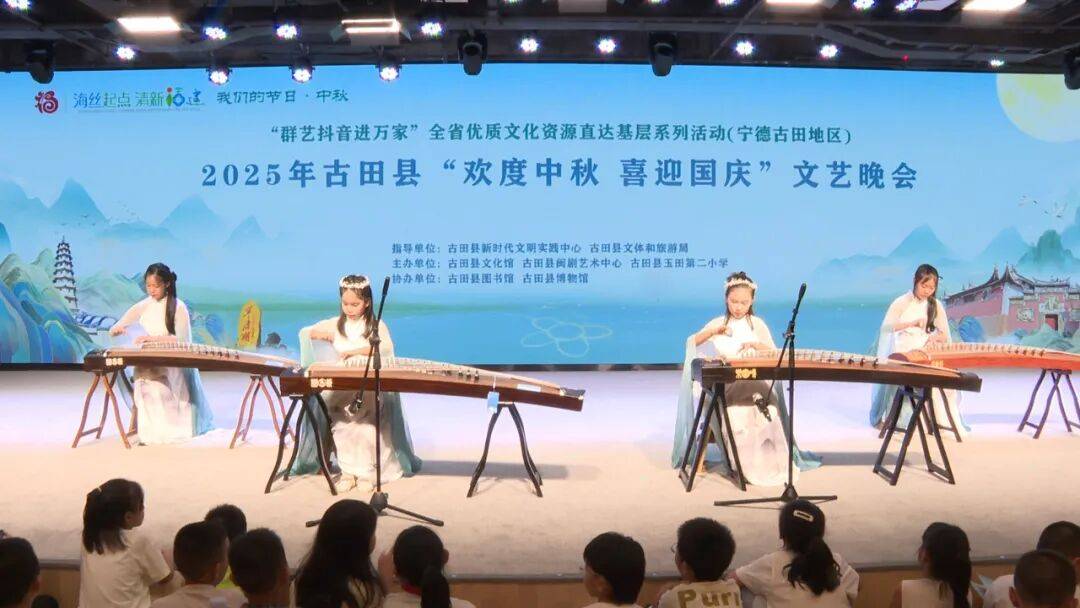 <strong></p>
<p>cbb炒币吧</strong>我县举办“欢度中秋 喜迎国庆”文艺晚会