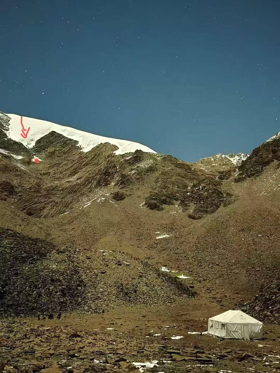 海拔5588米雪山上男子滑坠遇难 亲人:<strong></p>
<p>cbb炒币吧</strong>他解开安全绳给同行游客拍照被冰爪绊倒