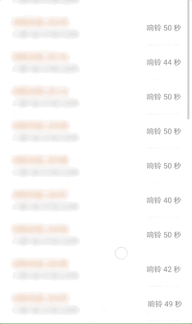 “看到妈妈46个未接来电<strong></p>
<p>cbb炒币吧</strong>,心像被重锤击中”