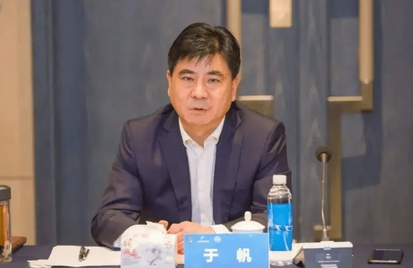 区委常委被查2天后<strong></p>
<p>cbb炒币吧</strong>，区长官宣落马