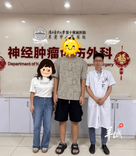 16岁身高1米95竟非好事<strong></p>
<p>cbb炒币吧</strong>!东莞少年确诊“巨人症”