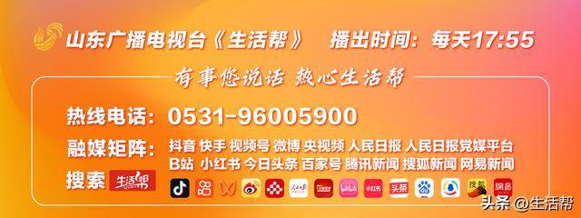 青岛保时捷女销售9月再夺销冠：<strong></p>
<p>永旺币</strong>我很少有不是销冠的时候；曾两年卖出340辆保时捷
