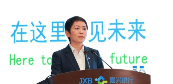 嘉兴银行人事“地震”<strong></p>
<p>永旺币</strong>,业绩承压下女行长临危受命