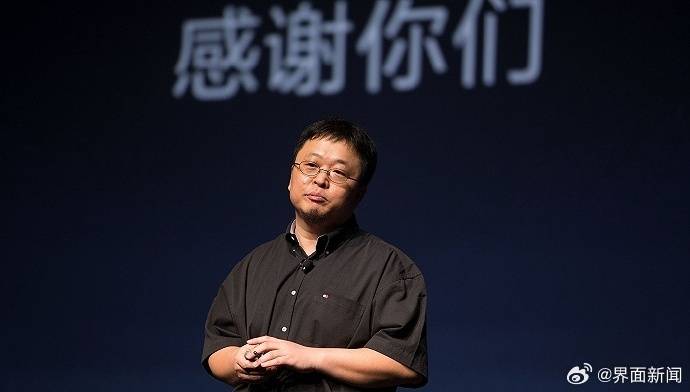 罗永浩回应“替小米说话”:只说公道话<strong></p>
<p>永旺币</strong>,曾批“小字许愿池”被骂恶意诽谤友商