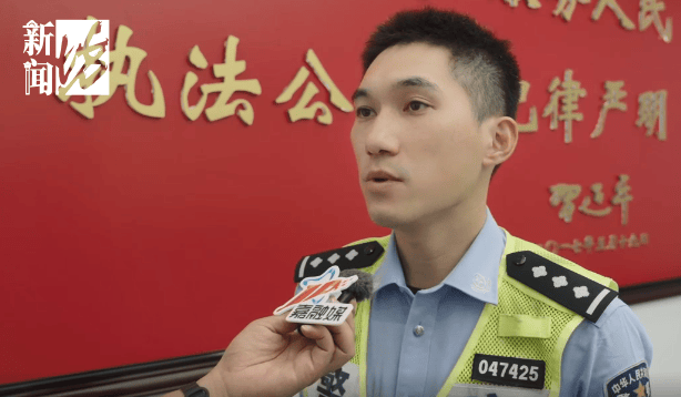 事发上海晚高峰!汹涌车流中<strong></p>
<p>永旺币</strong>,一男子绝望跳车,直奔民警而去……