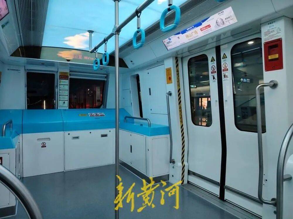 浙江绍兴地铁发生撞人事故后<strong></p>
<p>永旺币</strong>,有保洁被通知不用来工作,遇难者家属:已拿到赔偿款,拒绝透露具体金额