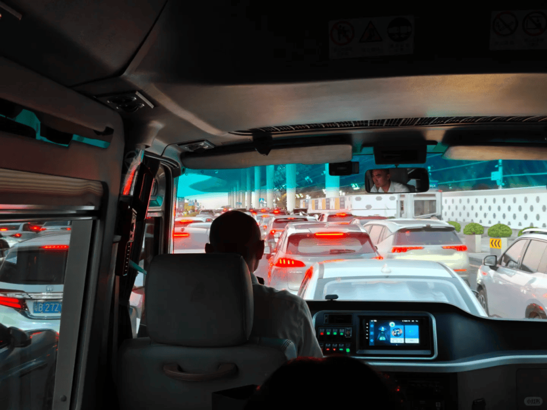 “不亚于春节回家”!凌晨5点<strong></p>
<p>永旺币</strong>,深圳有人已经堵在路上……