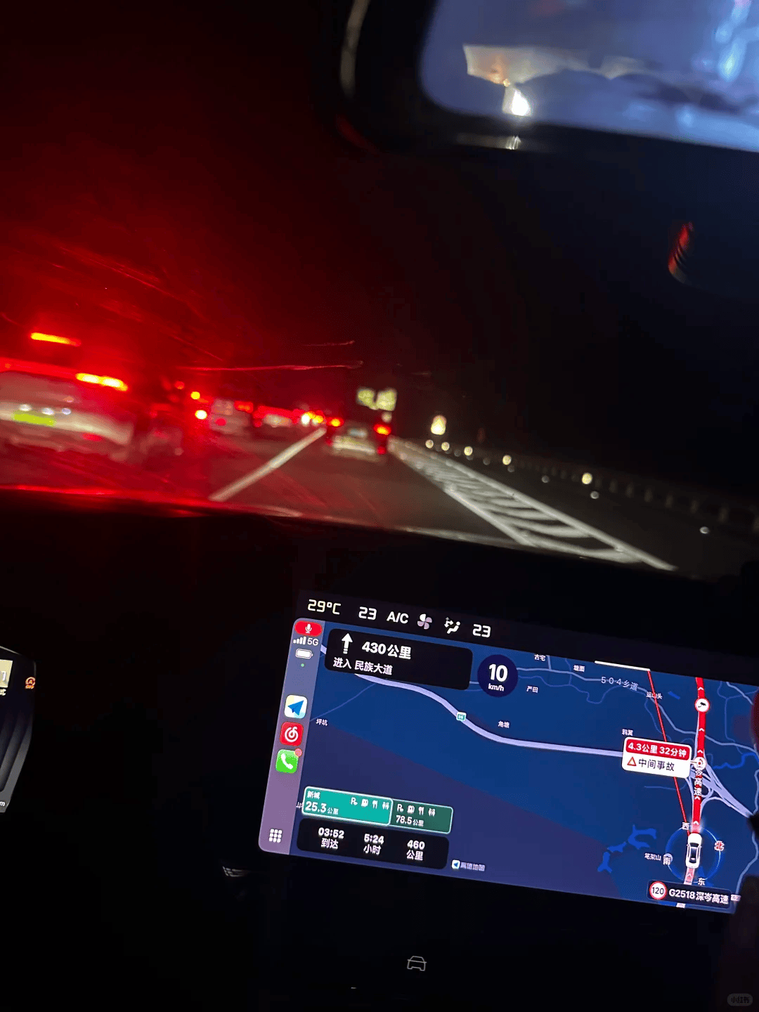 “不亚于春节回家”!凌晨5点<strong></p>
<p>永旺币</strong>,深圳有人已经堵在路上……