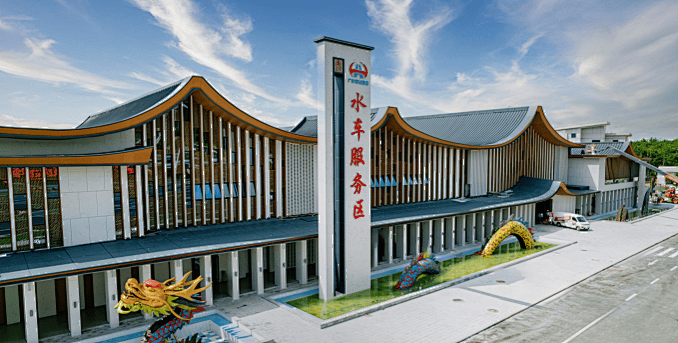 “不亚于春节回家”!凌晨5点<strong></p>
<p>永旺币</strong>,深圳有人已经堵在路上……